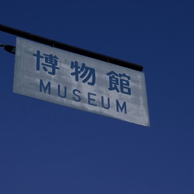 克莱因是蓝色的