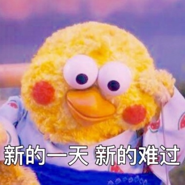 我的歌單