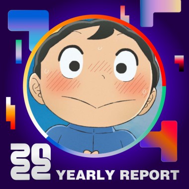 2022 個人年度精選