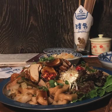 綜合滷味拼盤
