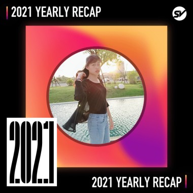 2021 個人年度精選之最