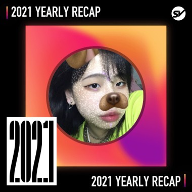 2021 個人年度精選之最