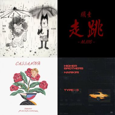 高纯度焦虑释缓剂｜一个疗程见效