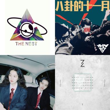 2班