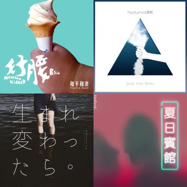 在人生的百货里，我只想选择你