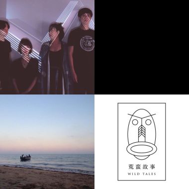 相貌堂堂 长沙站
