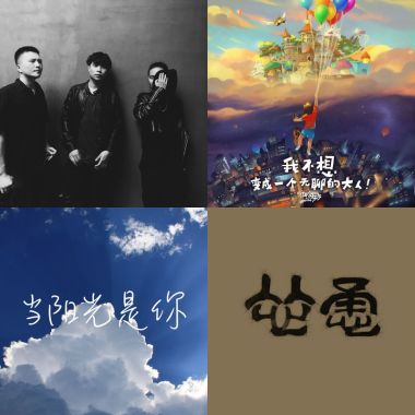 相貌堂堂