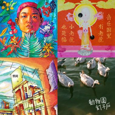 阿比鹿