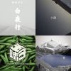 端午