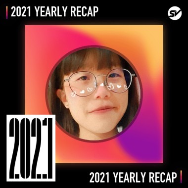 2021 個人年度精選之最