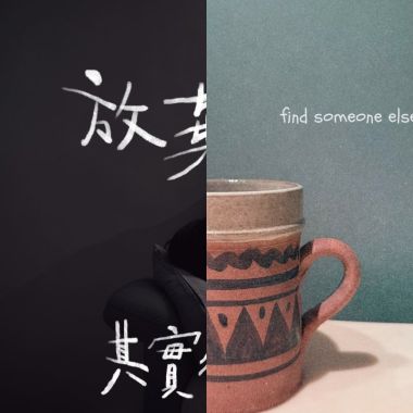 抒情的歌