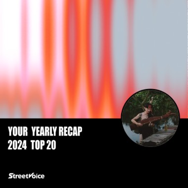 2024 個人年度精選