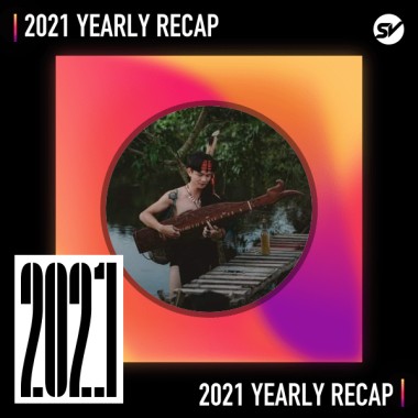 2021 個人年度精選之最