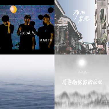 歌2.