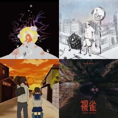 歌1.