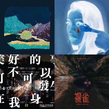 紫
