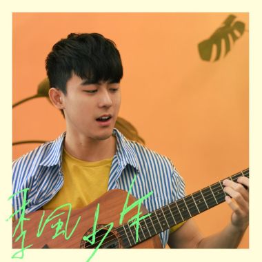 AndrewFeng's Favorite Vol.1