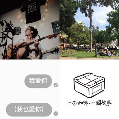 蘇文劭劭
