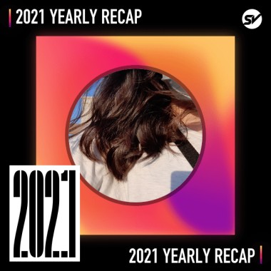 2021 個人年度精選之最