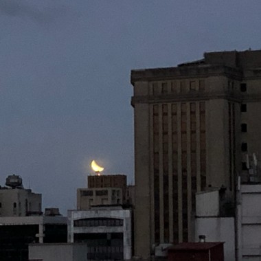 ε