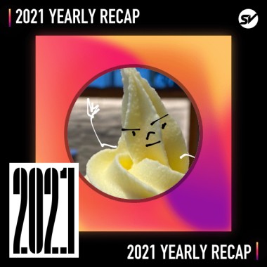2021 個人年度精選之最