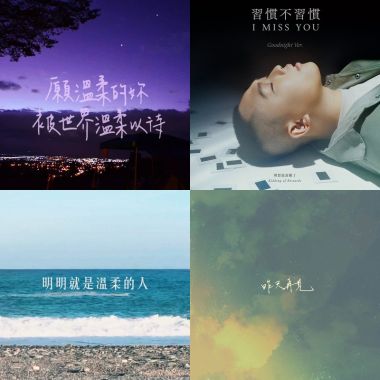沉思