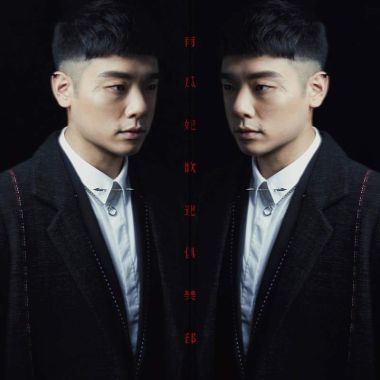 嘘