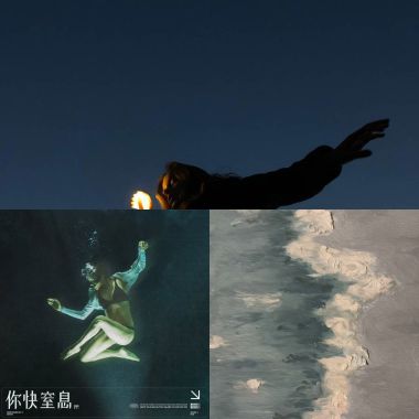 嘿嘿