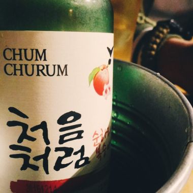 Korea Song