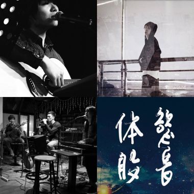 沙發