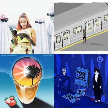 煙蟲