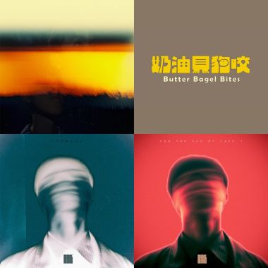 SONGs