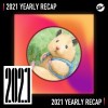 2021 個人年度精選之最