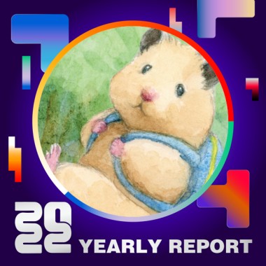 2022 個人年度精選