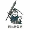 我的歌单