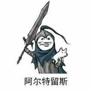 我的歌单