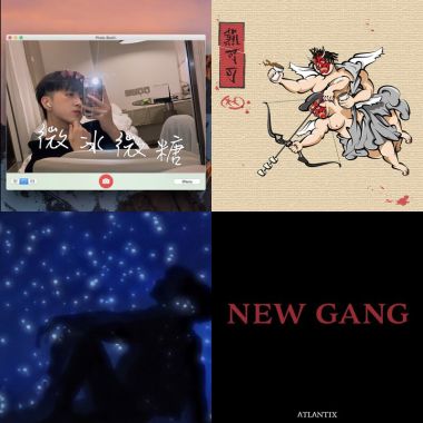 亞特蘭提斯