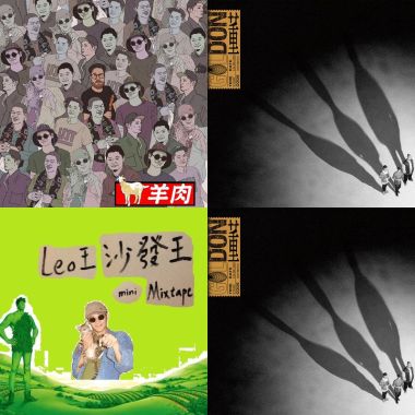 羅雷用