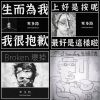 寒多路