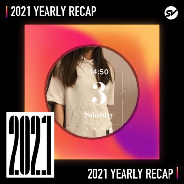2021 個人年度精選之最