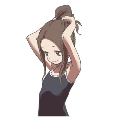 瑋