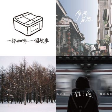 愛的