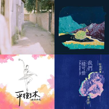 讀書