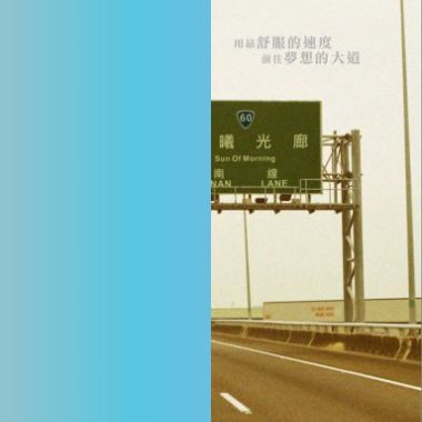 lofi 无歌词