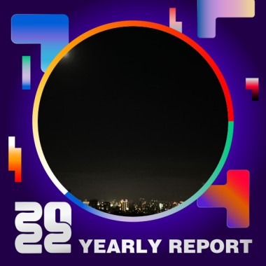 2022 個人年度精選
