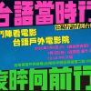 這間厝彼个人