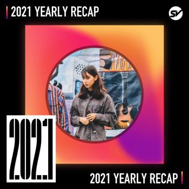 2021 個人年度精選之最