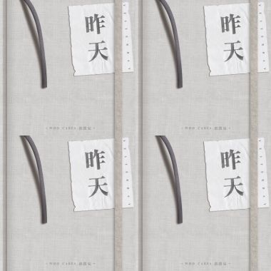 我的歌單