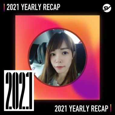2021 個人年度精選之最