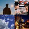 啊仁進行曲
